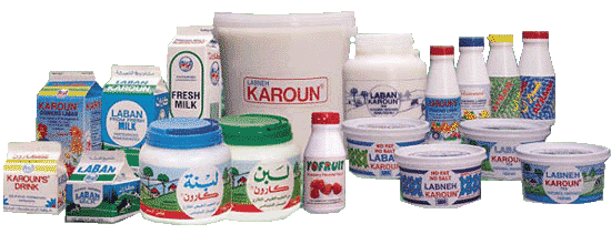 KAROUN'S PRODUCTS